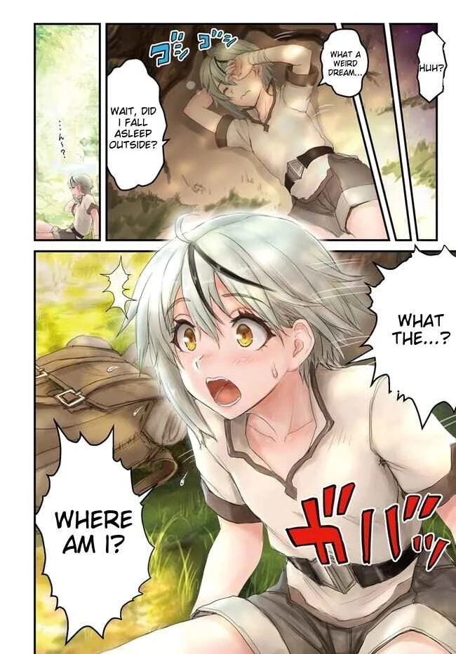 Kakure Tensei Yuusha ~Cheat Skill to Yuusha Job wo Kakushite Daini no Jinsei wo Tanoshindeyaru!~ Chapter 1 - Page 5