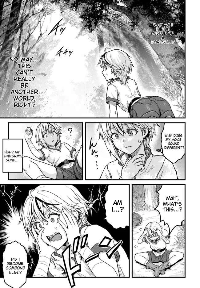 Kakure Tensei Yuusha ~Cheat Skill to Yuusha Job wo Kakushite Daini no Jinsei wo Tanoshindeyaru!~ Chapter 1 - Page 6