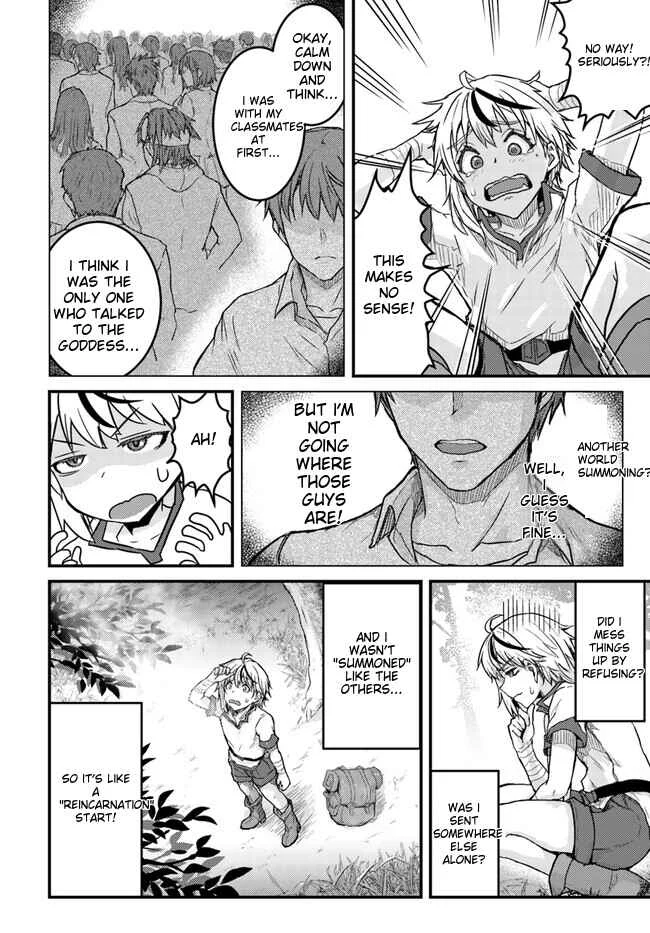 Kakure Tensei Yuusha ~Cheat Skill to Yuusha Job wo Kakushite Daini no Jinsei wo Tanoshindeyaru!~ Chapter 1 - Page 7