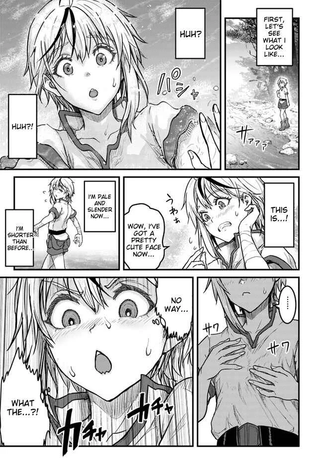 Kakure Tensei Yuusha ~Cheat Skill to Yuusha Job wo Kakushite Daini no Jinsei wo Tanoshindeyaru!~ Chapter 1 - Page 8