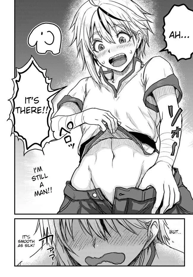 Kakure Tensei Yuusha ~Cheat Skill to Yuusha Job wo Kakushite Daini no Jinsei wo Tanoshindeyaru!~ Chapter 1 - Page 9