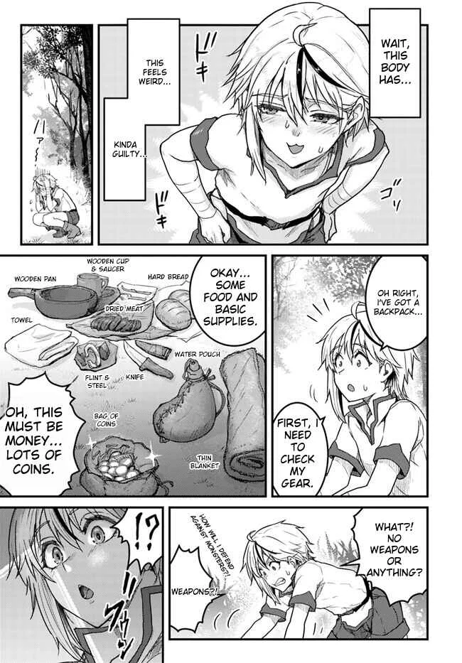 Kakure Tensei Yuusha ~Cheat Skill to Yuusha Job wo Kakushite Daini no Jinsei wo Tanoshindeyaru!~ Chapter 1 - Page 10