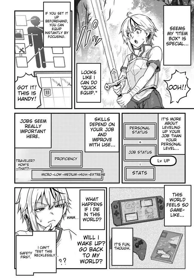 Kakure Tensei Yuusha ~Cheat Skill to Yuusha Job wo Kakushite Daini no Jinsei wo Tanoshindeyaru!~ Chapter 1 - Page 13