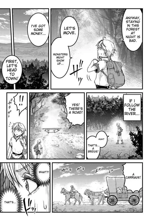 Kakure Tensei Yuusha ~Cheat Skill to Yuusha Job wo Kakushite Daini no Jinsei wo Tanoshindeyaru!~ Chapter 1 - Page 14