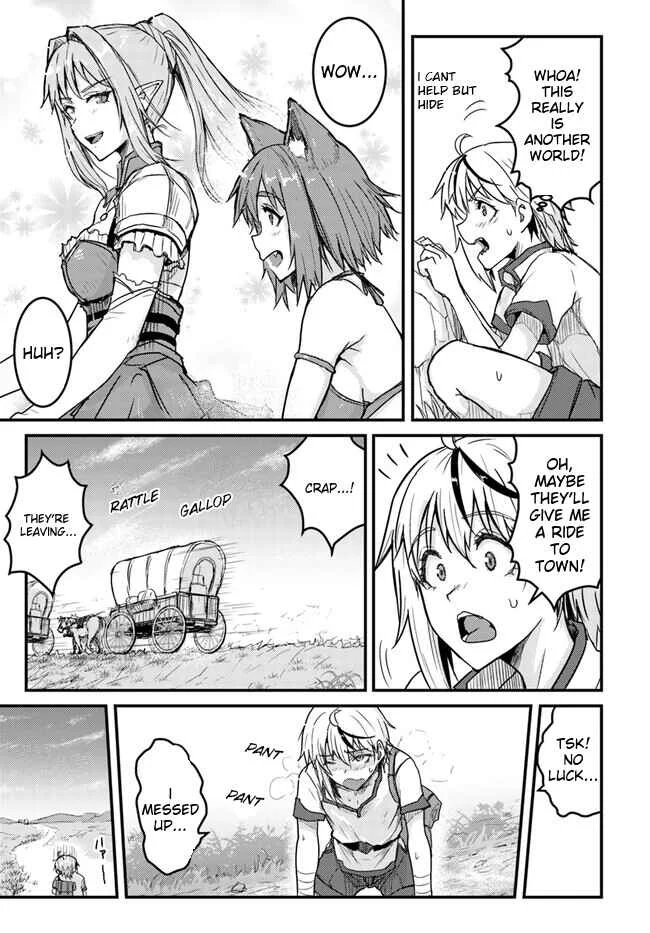 Kakure Tensei Yuusha ~Cheat Skill to Yuusha Job wo Kakushite Daini no Jinsei wo Tanoshindeyaru!~ Chapter 1 - Page 16