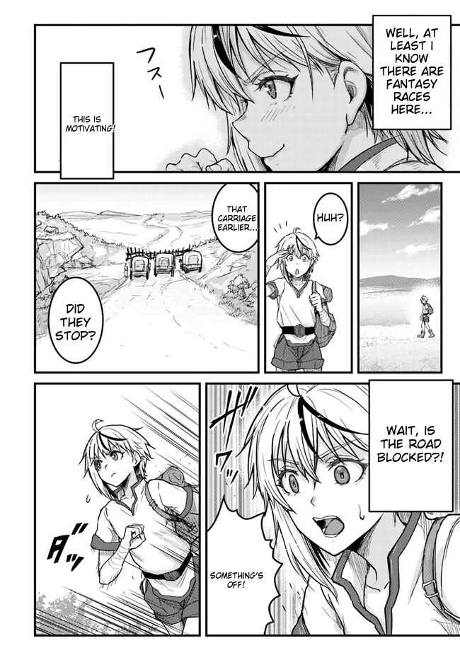 Kakure Tensei Yuusha ~Cheat Skill to Yuusha Job wo Kakushite Daini no Jinsei wo Tanoshindeyaru!~ Chapter 1 - Page 17