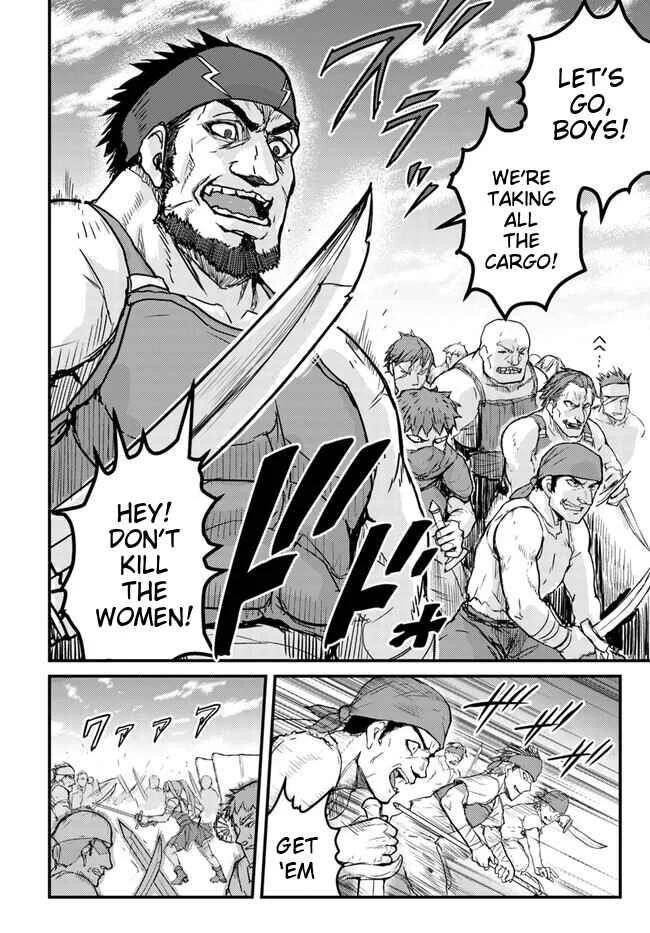 Kakure Tensei Yuusha ~Cheat Skill to Yuusha Job wo Kakushite Daini no Jinsei wo Tanoshindeyaru!~ Chapter 1 - Page 19