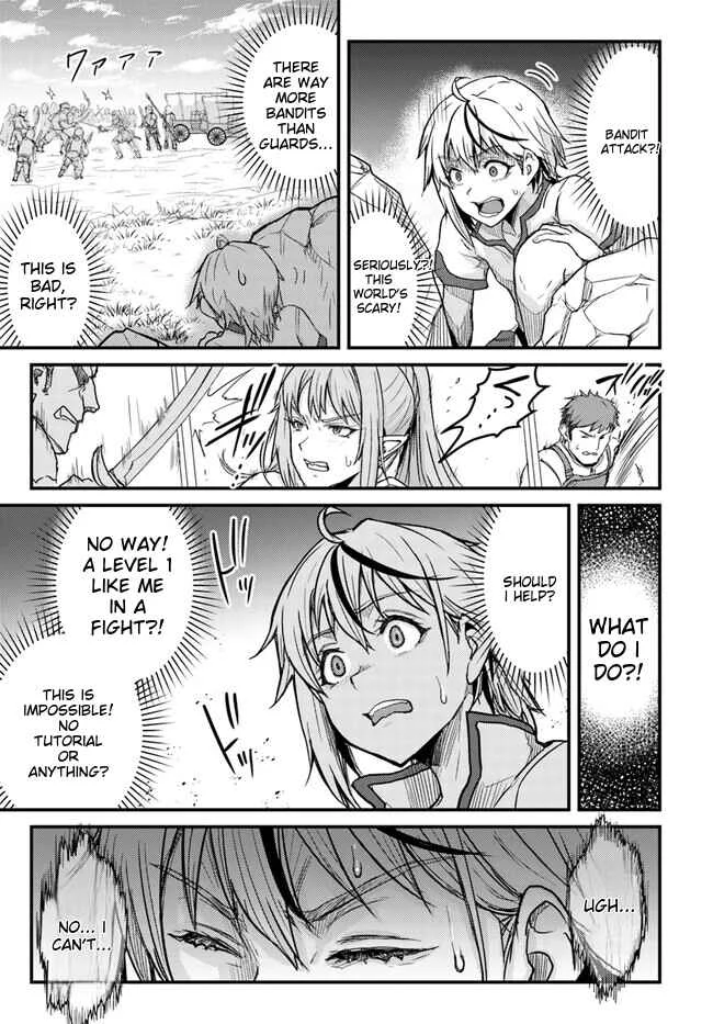 Kakure Tensei Yuusha ~Cheat Skill to Yuusha Job wo Kakushite Daini no Jinsei wo Tanoshindeyaru!~ Chapter 1 - Page 20