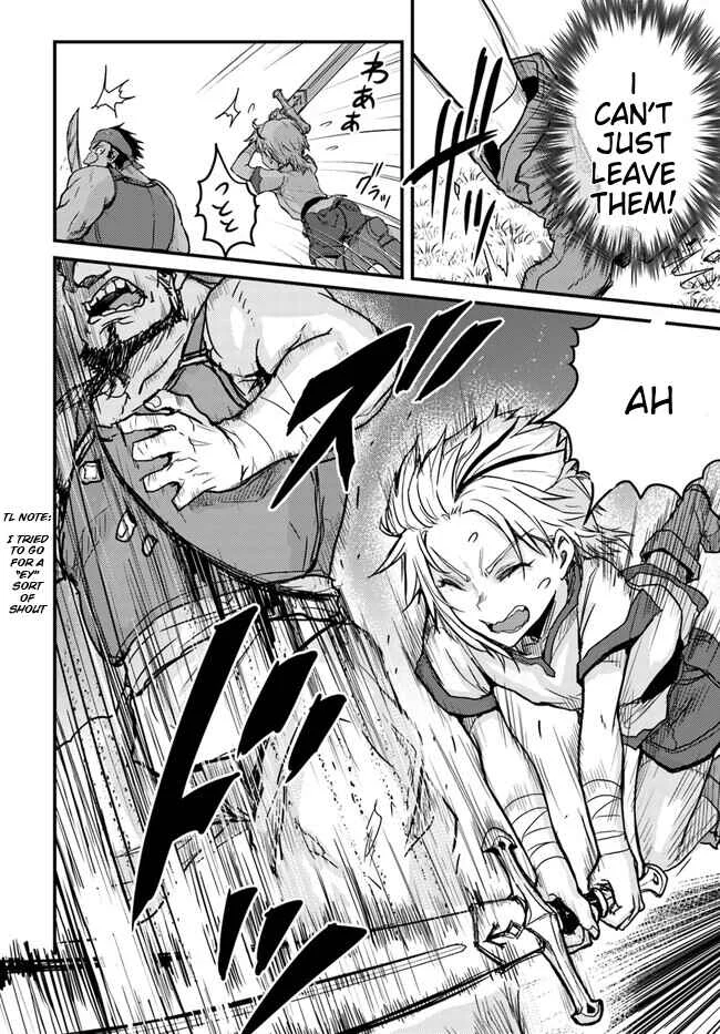 Kakure Tensei Yuusha ~Cheat Skill to Yuusha Job wo Kakushite Daini no Jinsei wo Tanoshindeyaru!~ Chapter 1 - Page 21