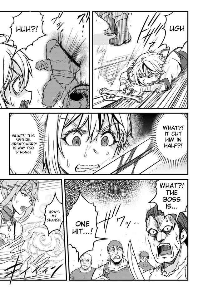 Kakure Tensei Yuusha ~Cheat Skill to Yuusha Job wo Kakushite Daini no Jinsei wo Tanoshindeyaru!~ Chapter 1 - Page 22