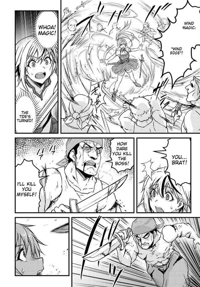 Kakure Tensei Yuusha ~Cheat Skill to Yuusha Job wo Kakushite Daini no Jinsei wo Tanoshindeyaru!~ Chapter 1 - Page 23