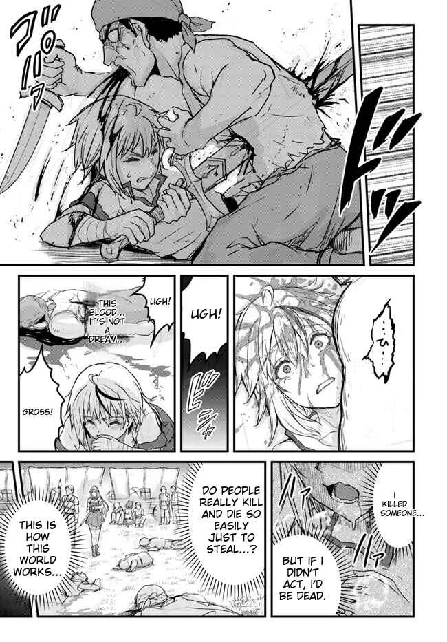 Kakure Tensei Yuusha ~Cheat Skill to Yuusha Job wo Kakushite Daini no Jinsei wo Tanoshindeyaru!~ Chapter 1 - Page 24