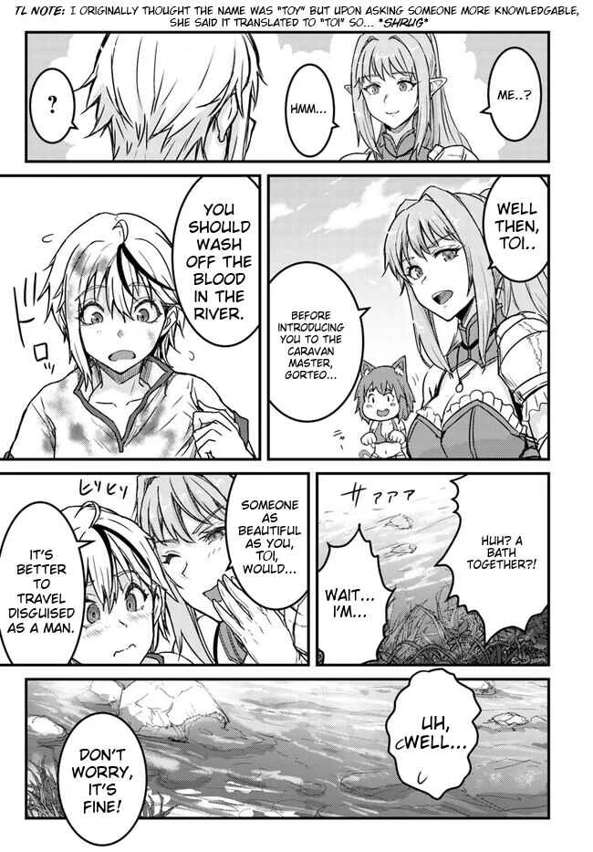 Kakure Tensei Yuusha ~Cheat Skill to Yuusha Job wo Kakushite Daini no Jinsei wo Tanoshindeyaru!~ Chapter 1 - Page 26