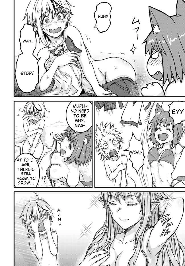 Kakure Tensei Yuusha ~Cheat Skill to Yuusha Job wo Kakushite Daini no Jinsei wo Tanoshindeyaru!~ Chapter 1 - Page 27