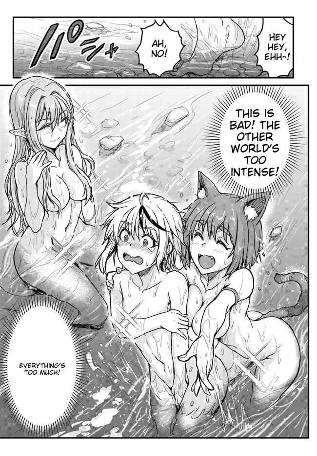 Kakure Tensei Yuusha ~Cheat Skill to Yuusha Job wo Kakushite Daini no Jinsei wo Tanoshindeyaru!~ Chapter 1 - Page 28