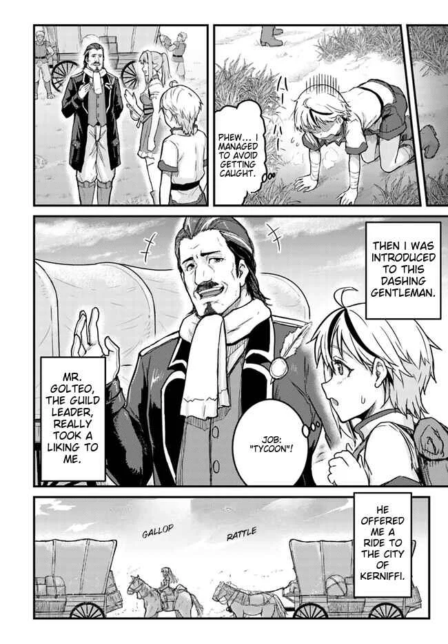 Kakure Tensei Yuusha ~Cheat Skill to Yuusha Job wo Kakushite Daini no Jinsei wo Tanoshindeyaru!~ Chapter 1 - Page 29