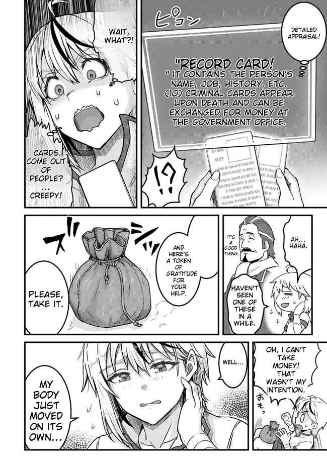 Kakure Tensei Yuusha ~Cheat Skill to Yuusha Job wo Kakushite Daini no Jinsei wo Tanoshindeyaru!~ Chapter 1 - Page 33