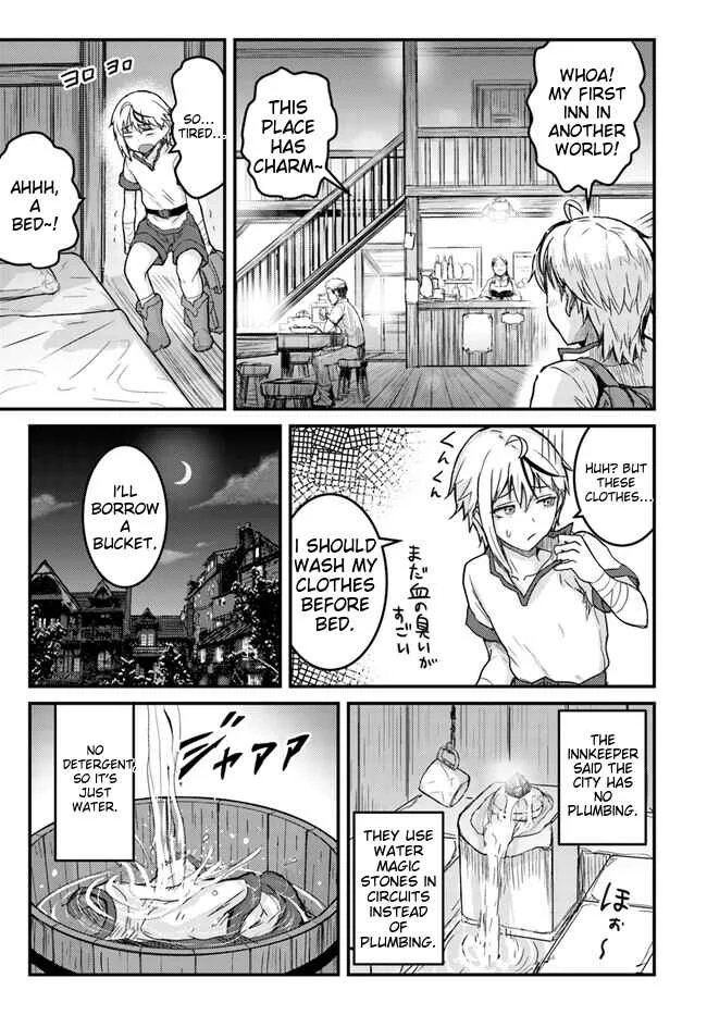 Kakure Tensei Yuusha ~Cheat Skill to Yuusha Job wo Kakushite Daini no Jinsei wo Tanoshindeyaru!~ Chapter 1 - Page 36