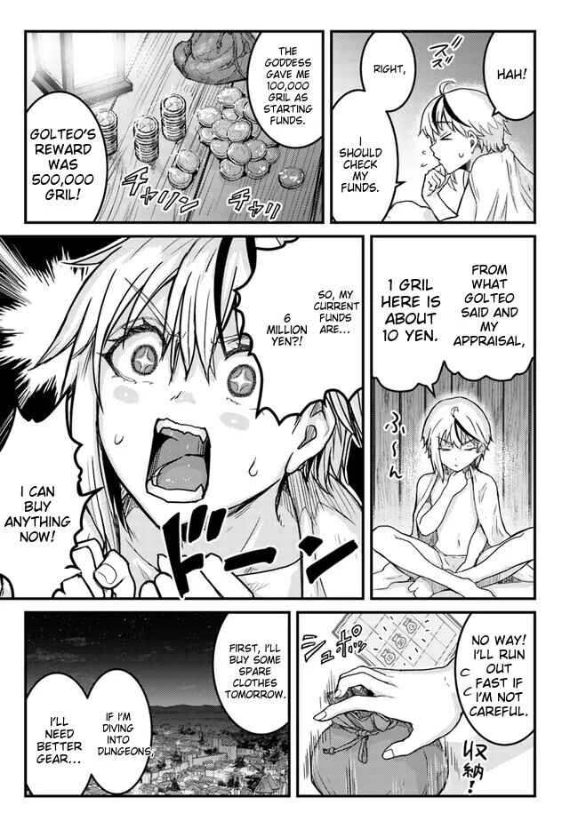 Kakure Tensei Yuusha ~Cheat Skill to Yuusha Job wo Kakushite Daini no Jinsei wo Tanoshindeyaru!~ Chapter 1 - Page 38