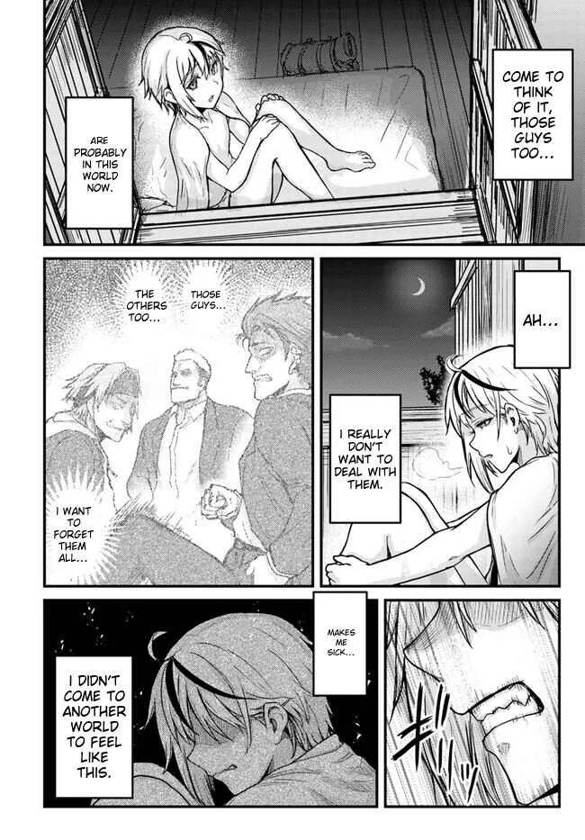 Kakure Tensei Yuusha ~Cheat Skill to Yuusha Job wo Kakushite Daini no Jinsei wo Tanoshindeyaru!~ Chapter 1 - Page 39