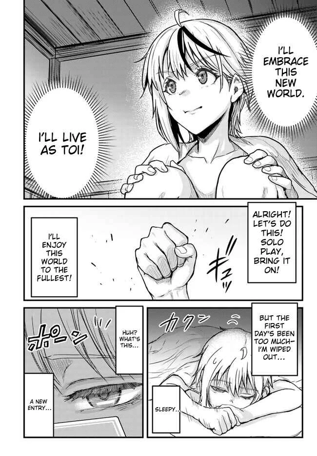 Kakure Tensei Yuusha ~Cheat Skill to Yuusha Job wo Kakushite Daini no Jinsei wo Tanoshindeyaru!~ Chapter 1 - Page 41