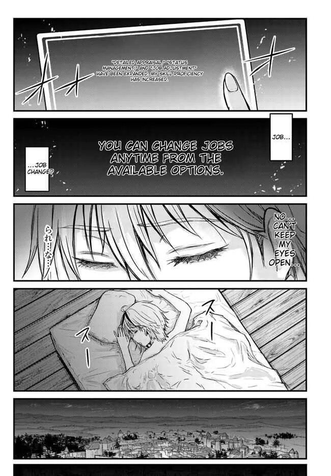 Kakure Tensei Yuusha ~Cheat Skill to Yuusha Job wo Kakushite Daini no Jinsei wo Tanoshindeyaru!~ Chapter 1 - Page 42