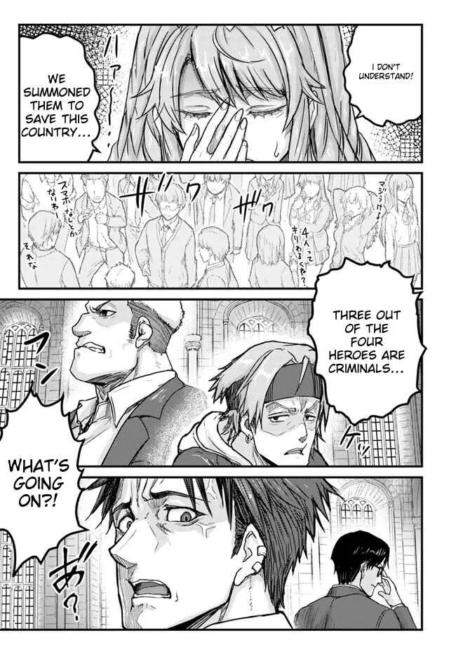 Kakure Tensei Yuusha ~Cheat Skill to Yuusha Job wo Kakushite Daini no Jinsei wo Tanoshindeyaru!~ Chapter 1 - Page 44