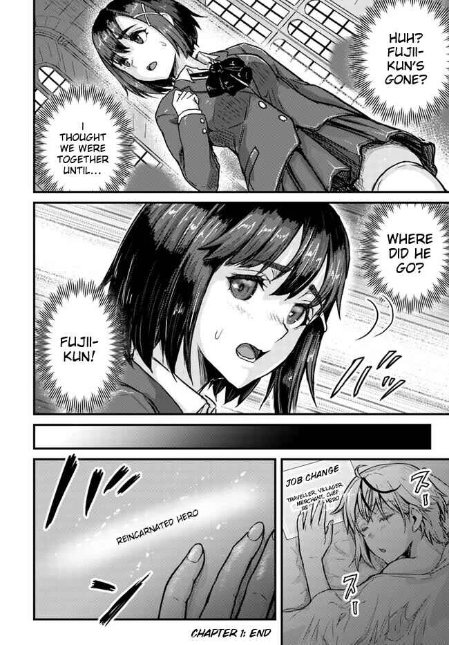 Kakure Tensei Yuusha ~Cheat Skill to Yuusha Job wo Kakushite Daini no Jinsei wo Tanoshindeyaru!~ Chapter 1 - Page 45