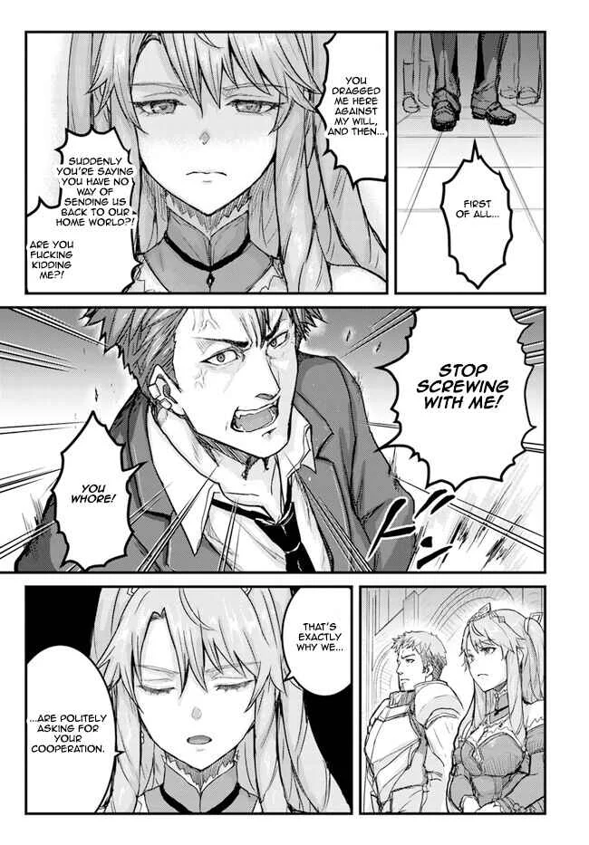 Kakure Tensei Yuusha ~Cheat Skill to Yuusha Job wo Kakushite Daini no Jinsei wo Tanoshindeyaru!~ Chapter 2 - Page 3
