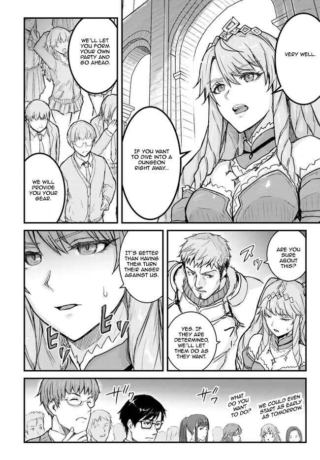 Kakure Tensei Yuusha ~Cheat Skill to Yuusha Job wo Kakushite Daini no Jinsei wo Tanoshindeyaru!~ Chapter 2 - Page 8
