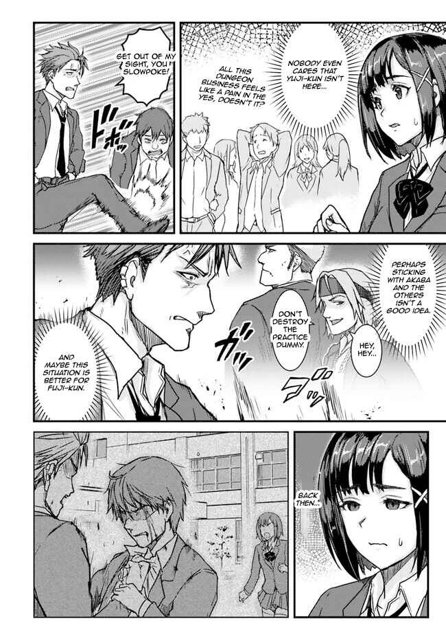Kakure Tensei Yuusha ~Cheat Skill to Yuusha Job wo Kakushite Daini no Jinsei wo Tanoshindeyaru!~ Chapter 2 - Page 10