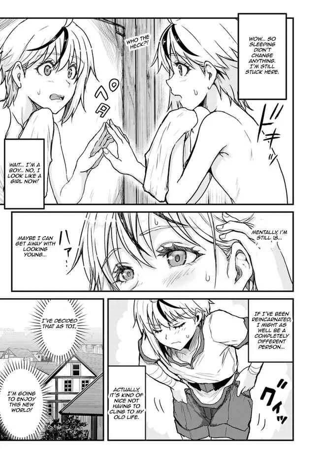 Kakure Tensei Yuusha ~Cheat Skill to Yuusha Job wo Kakushite Daini no Jinsei wo Tanoshindeyaru!~ Chapter 2 - Page 13
