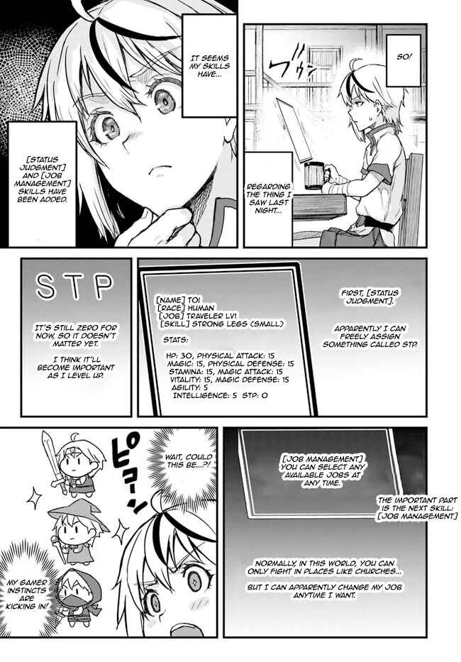 Kakure Tensei Yuusha ~Cheat Skill to Yuusha Job wo Kakushite Daini no Jinsei wo Tanoshindeyaru!~ Chapter 2 - Page 15