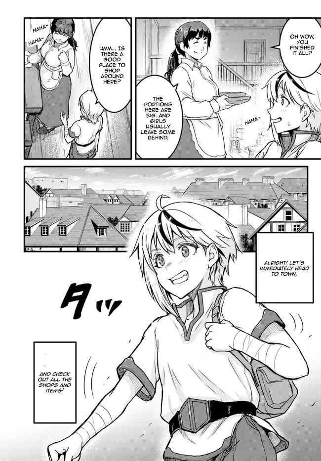 Kakure Tensei Yuusha ~Cheat Skill to Yuusha Job wo Kakushite Daini no Jinsei wo Tanoshindeyaru!~ Chapter 2 - Page 18