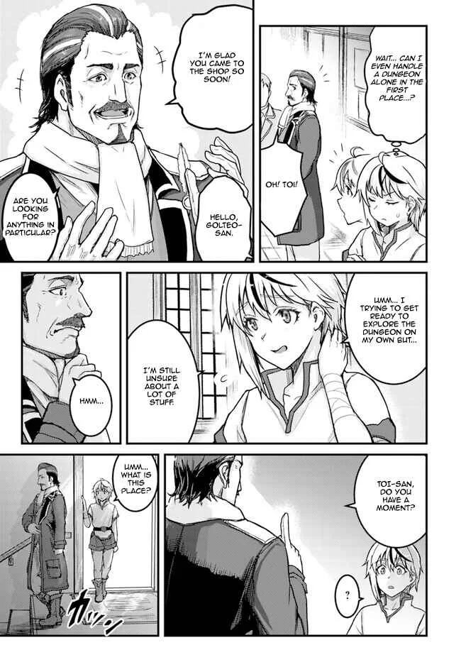 Kakure Tensei Yuusha ~Cheat Skill to Yuusha Job wo Kakushite Daini no Jinsei wo Tanoshindeyaru!~ Chapter 2 - Page 21