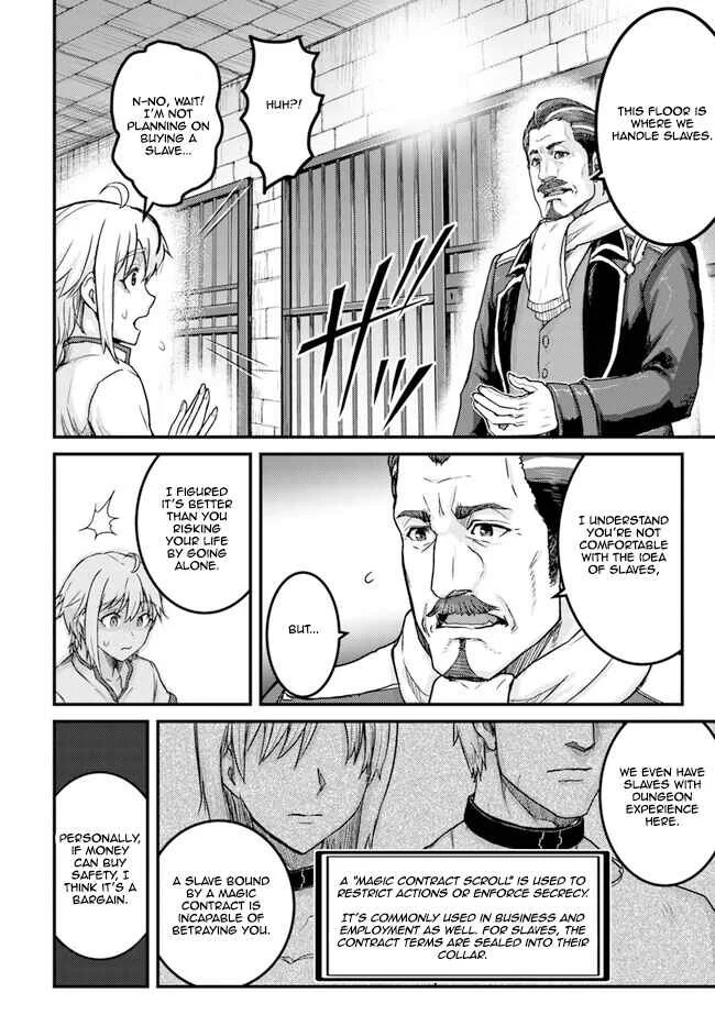 Kakure Tensei Yuusha ~Cheat Skill to Yuusha Job wo Kakushite Daini no Jinsei wo Tanoshindeyaru!~ Chapter 2 - Page 22