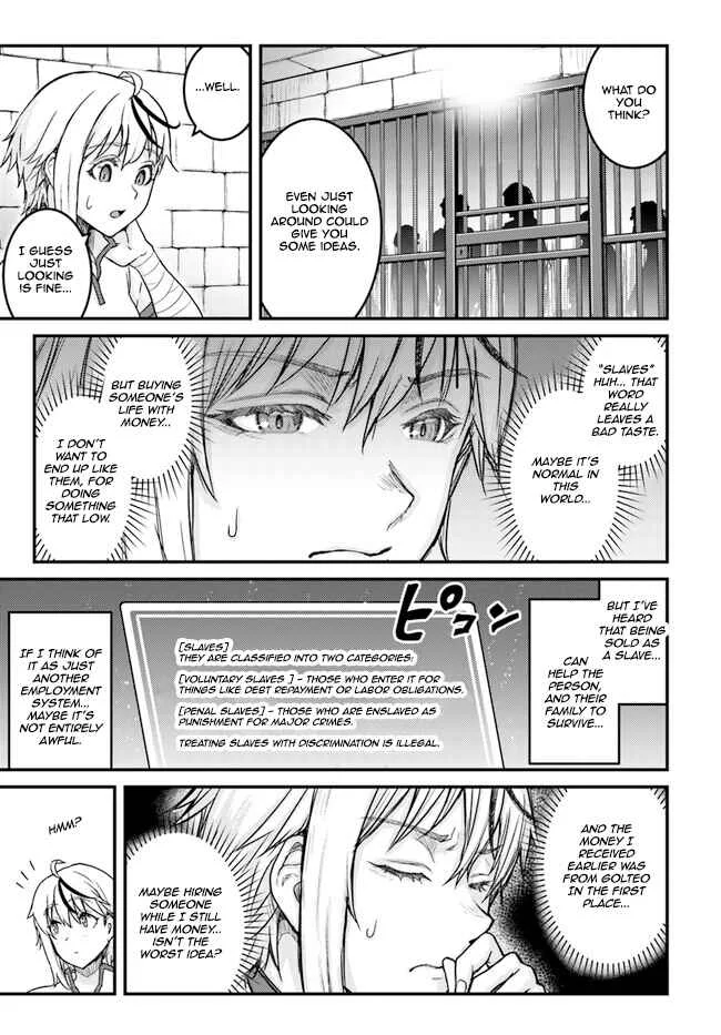 Kakure Tensei Yuusha ~Cheat Skill to Yuusha Job wo Kakushite Daini no Jinsei wo Tanoshindeyaru!~ Chapter 2 - Page 23