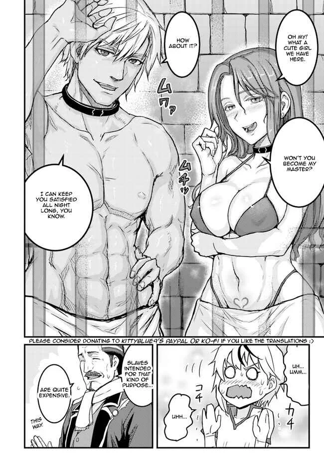 Kakure Tensei Yuusha ~Cheat Skill to Yuusha Job wo Kakushite Daini no Jinsei wo Tanoshindeyaru!~ Chapter 2 - Page 24