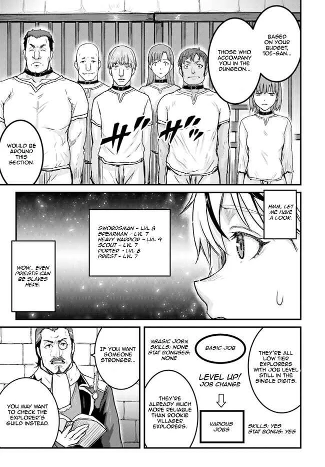 Kakure Tensei Yuusha ~Cheat Skill to Yuusha Job wo Kakushite Daini no Jinsei wo Tanoshindeyaru!~ Chapter 2 - Page 25