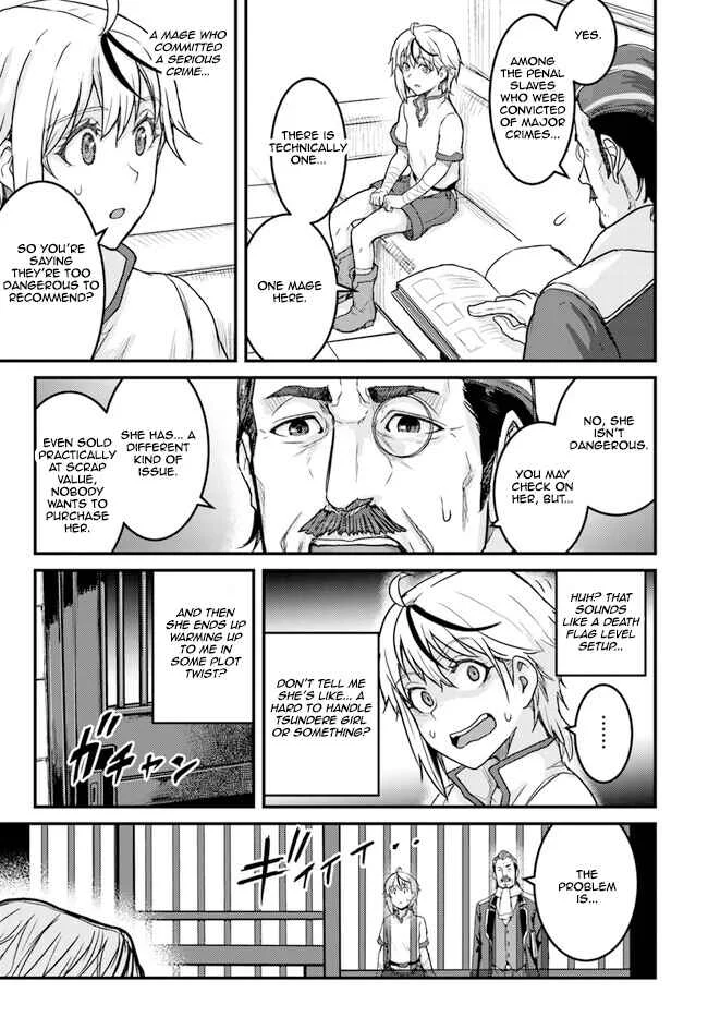 Kakure Tensei Yuusha ~Cheat Skill to Yuusha Job wo Kakushite Daini no Jinsei wo Tanoshindeyaru!~ Chapter 2 - Page 27