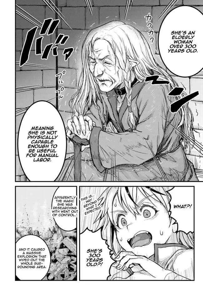 Kakure Tensei Yuusha ~Cheat Skill to Yuusha Job wo Kakushite Daini no Jinsei wo Tanoshindeyaru!~ Chapter 2 - Page 28