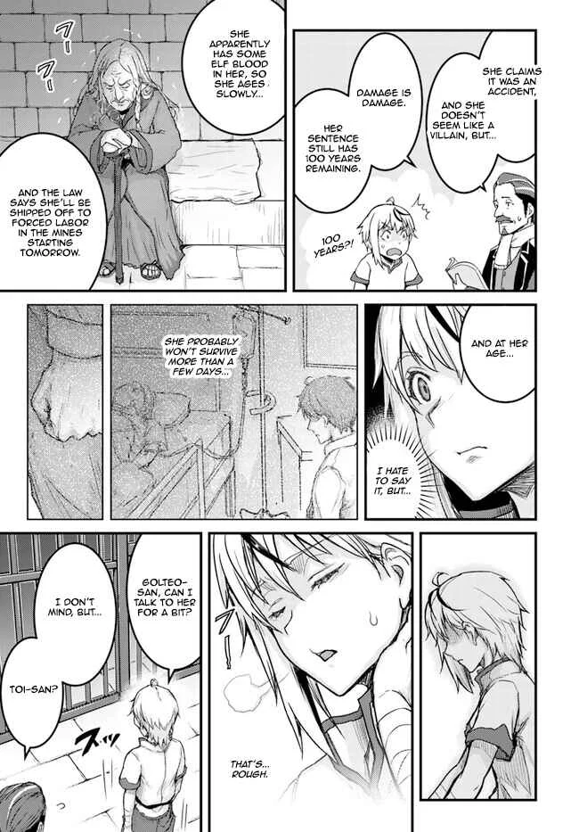 Kakure Tensei Yuusha ~Cheat Skill to Yuusha Job wo Kakushite Daini no Jinsei wo Tanoshindeyaru!~ Chapter 2 - Page 29