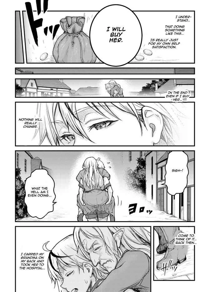 Kakure Tensei Yuusha ~Cheat Skill to Yuusha Job wo Kakushite Daini no Jinsei wo Tanoshindeyaru!~ Chapter 2 - Page 32