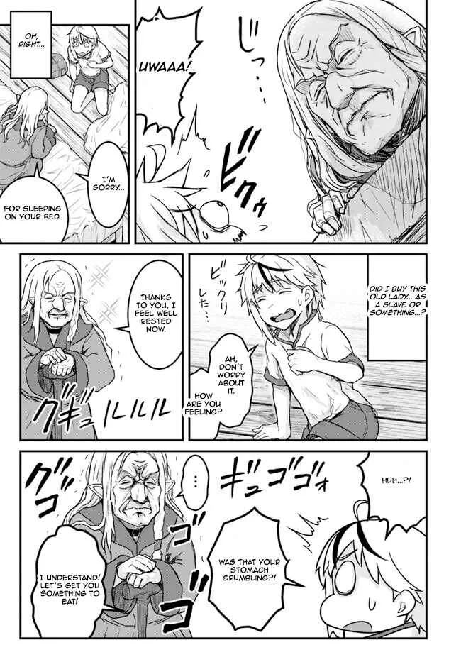 Kakure Tensei Yuusha ~Cheat Skill to Yuusha Job wo Kakushite Daini no Jinsei wo Tanoshindeyaru!~ Chapter 3 - Page 3