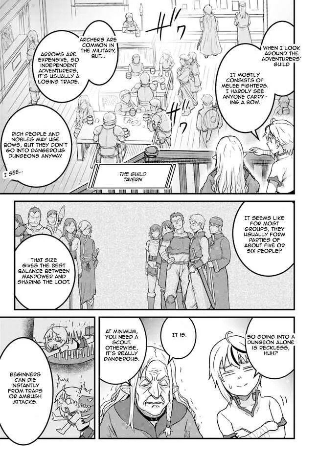 Kakure Tensei Yuusha ~Cheat Skill to Yuusha Job wo Kakushite Daini no Jinsei wo Tanoshindeyaru!~ Chapter 3 - Page 7