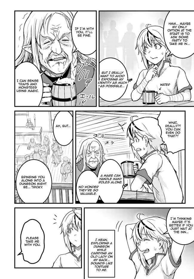 Kakure Tensei Yuusha ~Cheat Skill to Yuusha Job wo Kakushite Daini no Jinsei wo Tanoshindeyaru!~ Chapter 3 - Page 8