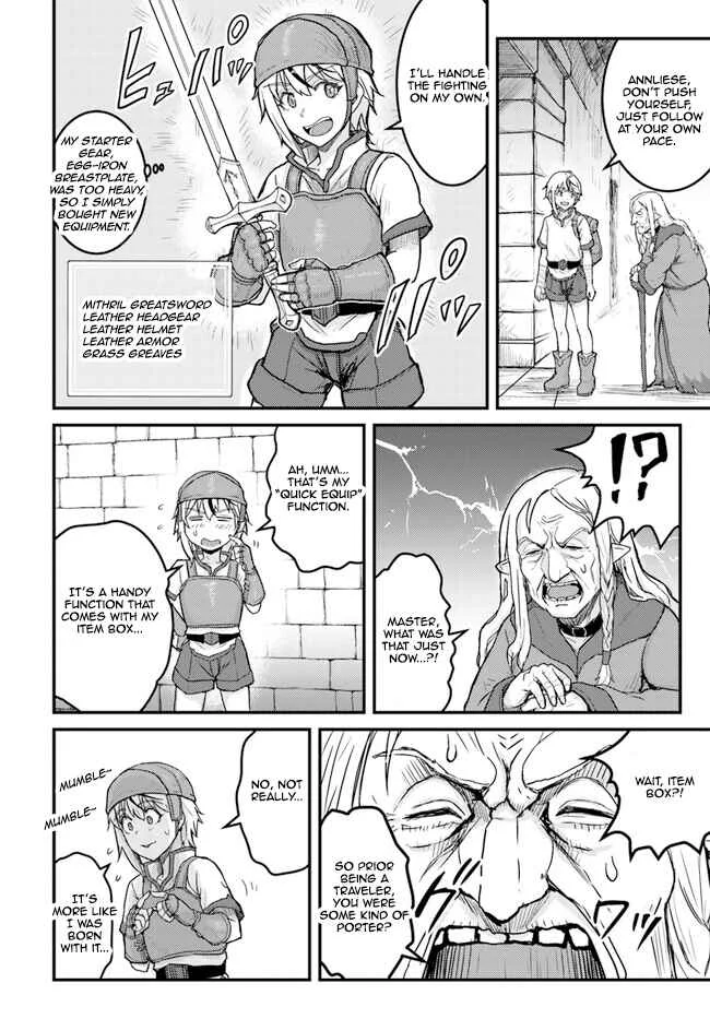 Kakure Tensei Yuusha ~Cheat Skill to Yuusha Job wo Kakushite Daini no Jinsei wo Tanoshindeyaru!~ Chapter 3 - Page 12