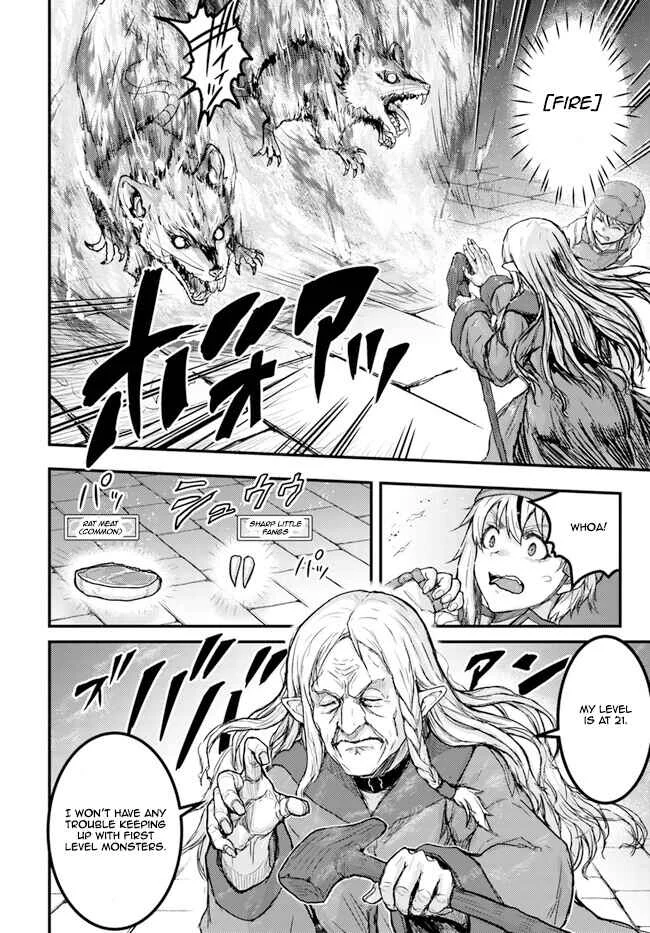 Kakure Tensei Yuusha ~Cheat Skill to Yuusha Job wo Kakushite Daini no Jinsei wo Tanoshindeyaru!~ Chapter 3 - Page 16