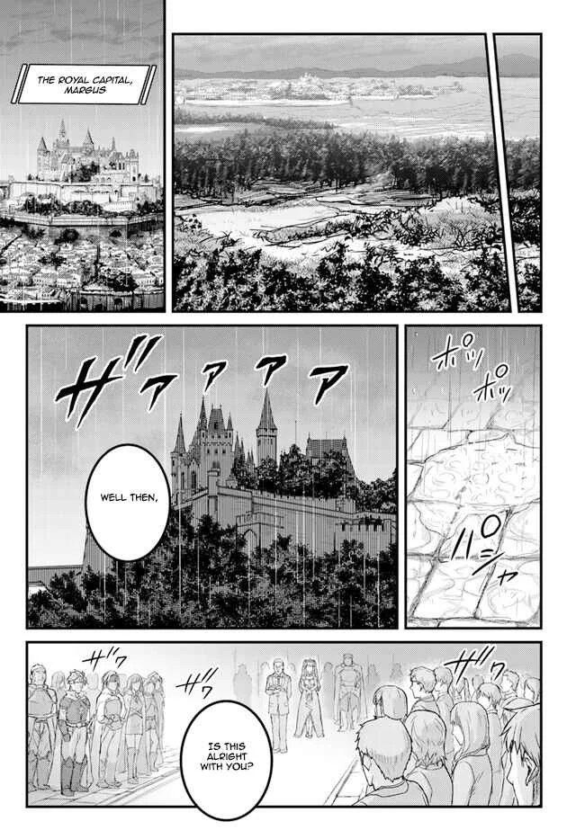 Kakure Tensei Yuusha ~Cheat Skill to Yuusha Job wo Kakushite Daini no Jinsei wo Tanoshindeyaru!~ Chapter 3 - Page 19
