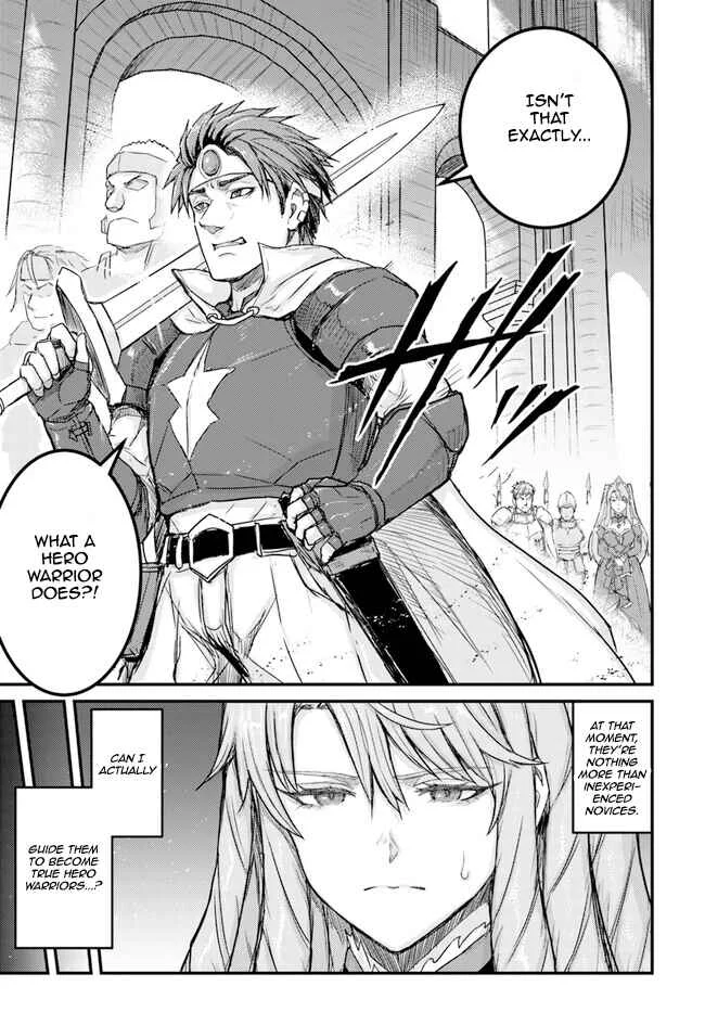Kakure Tensei Yuusha ~Cheat Skill to Yuusha Job wo Kakushite Daini no Jinsei wo Tanoshindeyaru!~ Chapter 3 - Page 25